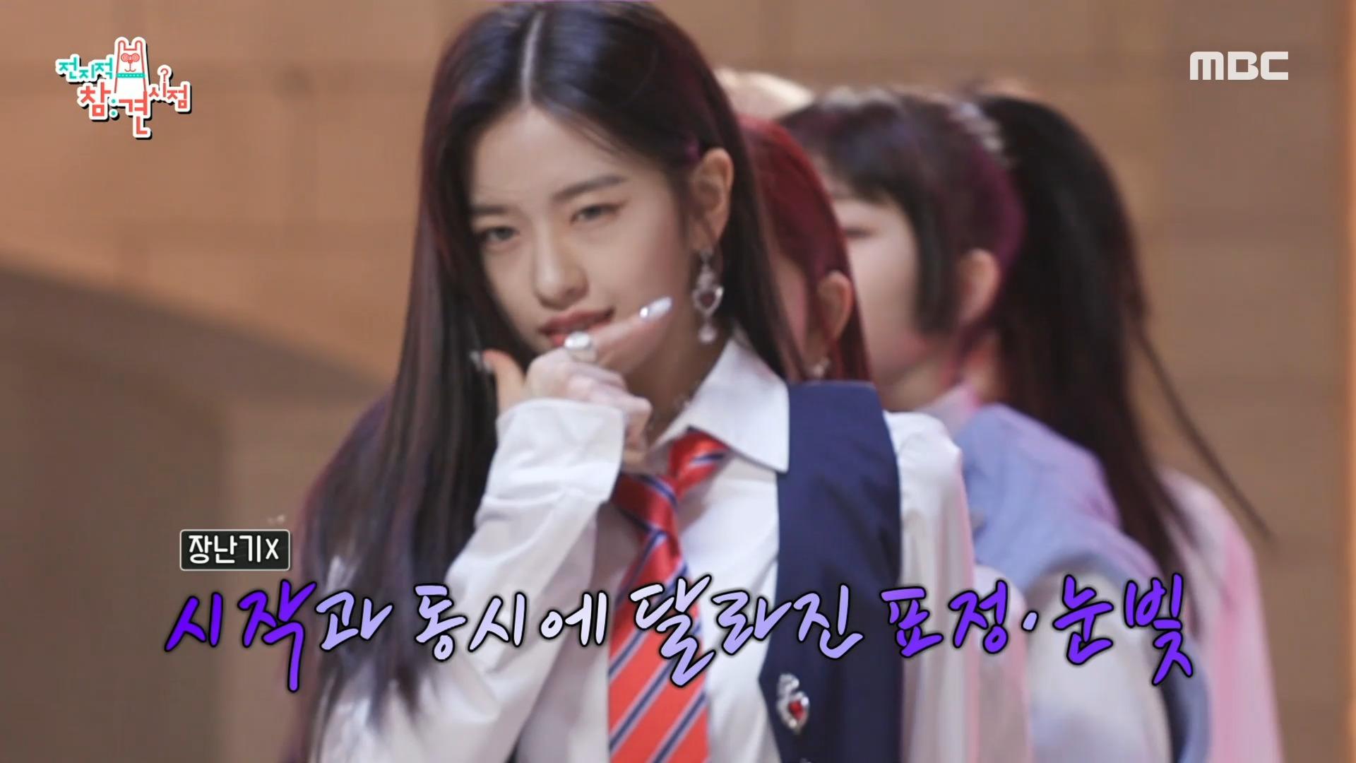 ✨ 궁전을 연상시키는 거대한 세트장! ✨ 신곡 뮤직비디오 촬영장에 도착한 아이브!, MBC 220409 방송 | ZUM TV
