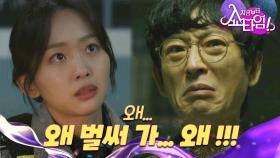 아버지가 아들에게 20년간 써 온 반성문 📖, MBC 220501 방송