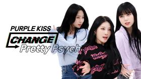 [CHANGE CAM] 퍼플키스 - 프리티 사이코 (PURPLE KISS - Pretty Psycho) l 주간아이돌(Weekly Idol)