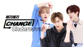 [CHANGE CAM] 베리베리 - 언더커버 (VERIVERY - Undercover) l 주간아이돌(Weekly Idol)