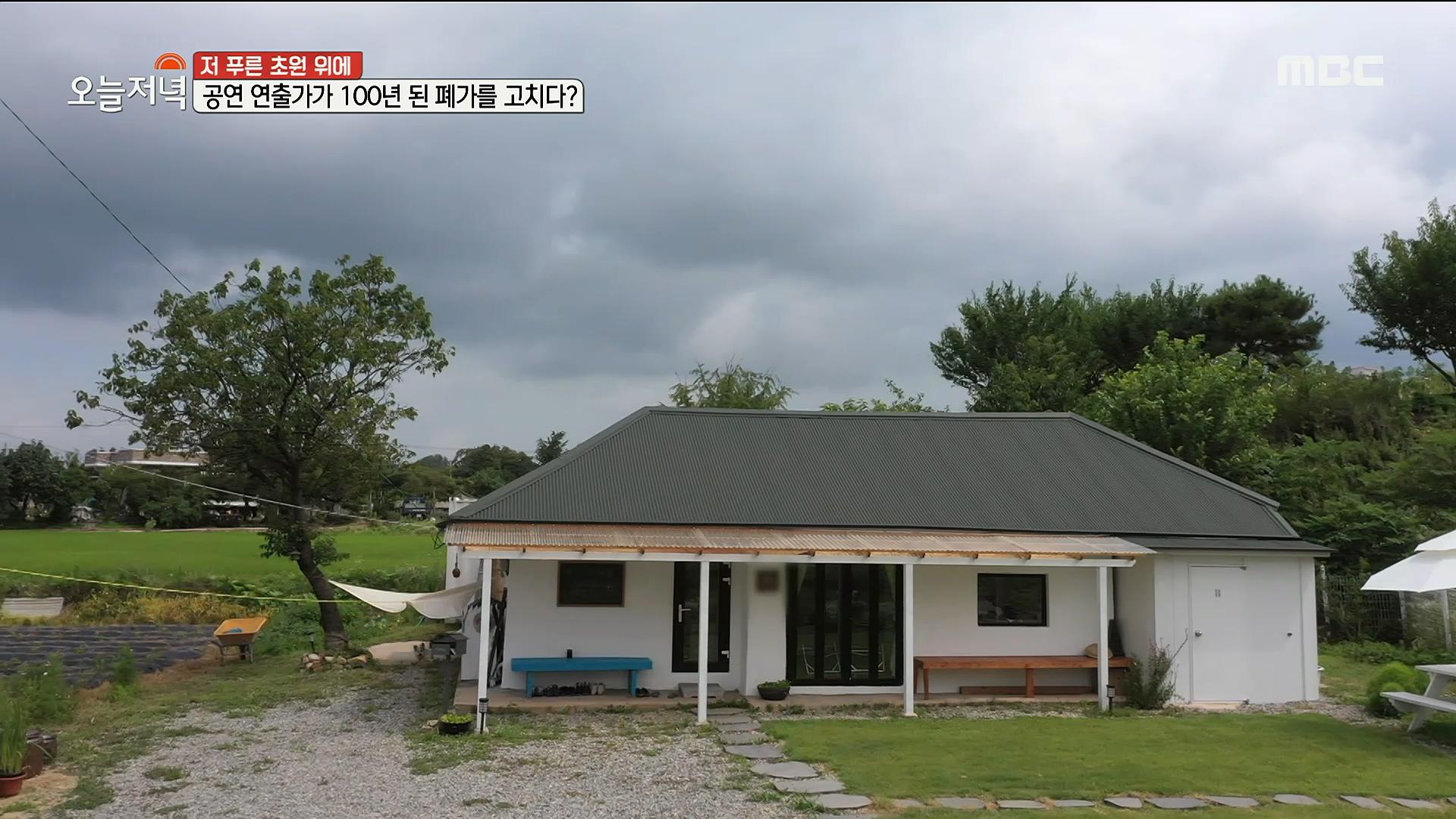 100년 된 폐가의 변신🌟 5천만 원으로 고친 시골 책방?!📚🏠,MBC 220711 방송 | ZUM TV