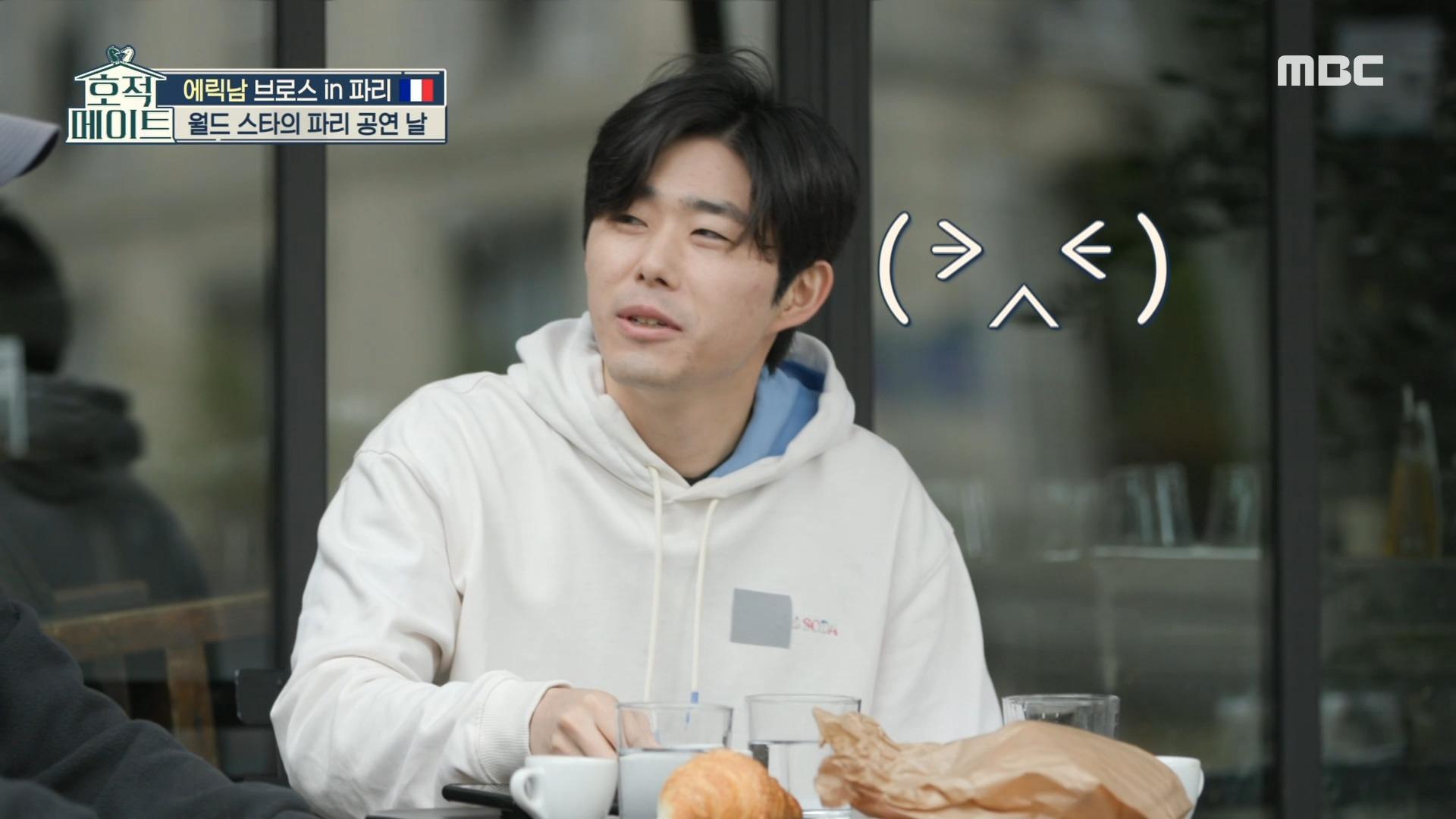 “진짜 키 놓고 왔어?😡” 뜻밖에 커피 타임을 가진 남브로스☕, MBC 220719 방송 | ZUM TV
