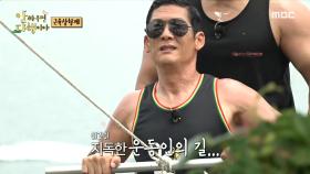 이것이 지독한 운동인의 길...😓본격 섬스장에서 운동하는 근육 삼 형제💪, MBC 220815 방송