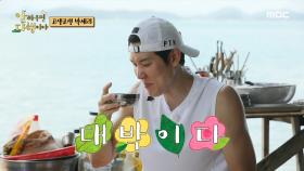임기응변의 여왕 박세리! 섬에서 즐기는 브런치✨ 달걀말이 & 복숭아화채 & 팬케이크💓, MBC 220829 방송