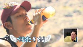 [유료광고포함]맥주를 챙겨온 김민경의 센스!💕 계비자(?)섬에서 열린 맥주 파티🍻 축제로구나!, MBC 220829 방송