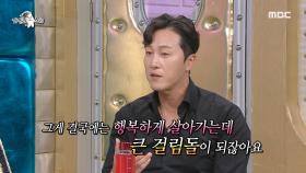 정신과 의사👨‍⚕️ 양재웅이 말하는 한국인에게 나타나는 K-콤플렉스는?!😵, MBC 220914 방송