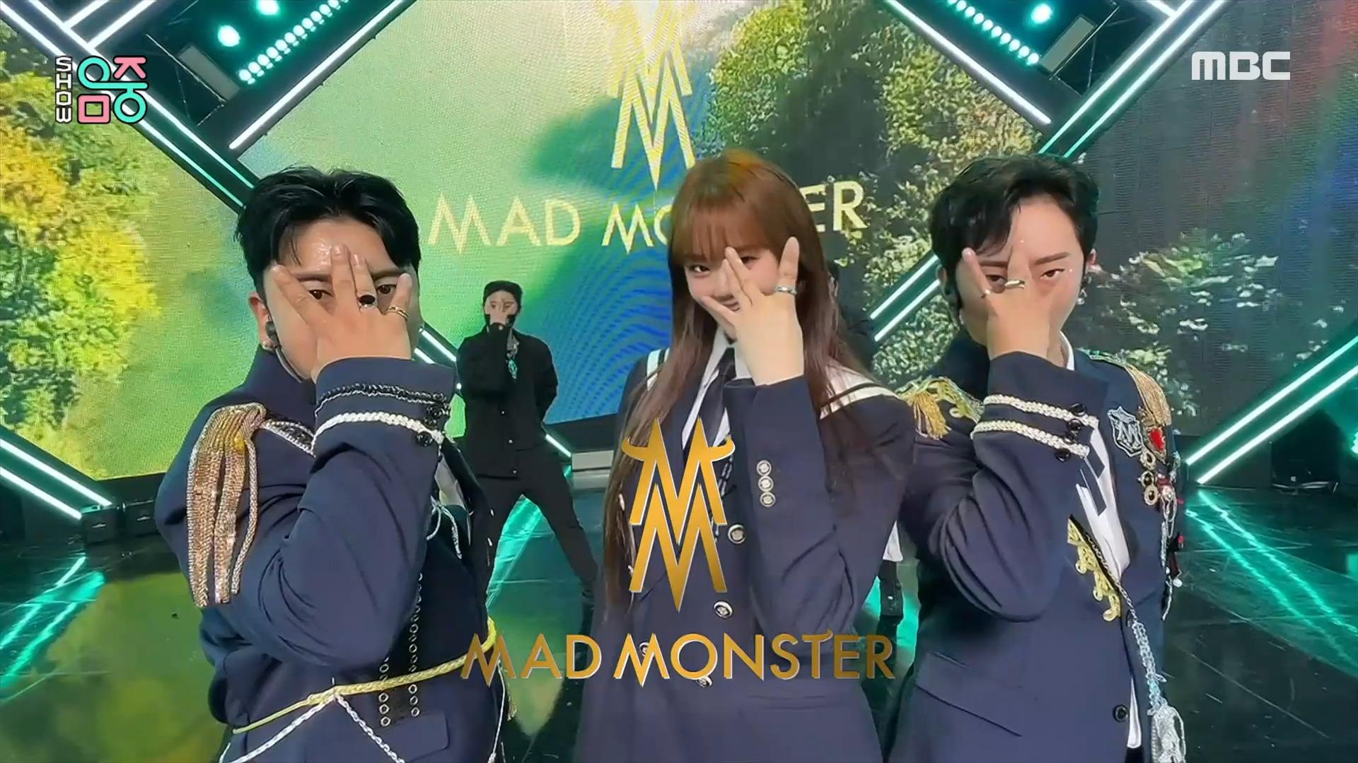 매드몬스터 (feat. 엄원아) - 하이 HI (MAD MONSTER (feat. Wona Um) - HI H.I), MBC 220917 방송 | ZUM TV