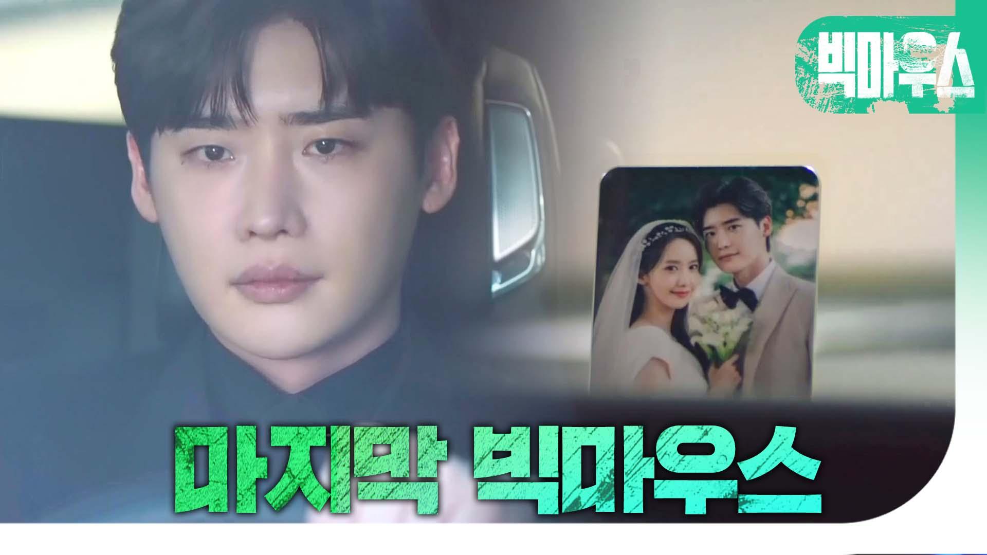  mbc 220917 