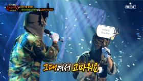 '우리 우정 한 표 차이' 3라운드 무대 - 정류장, MBC 220918 방송