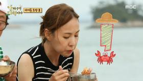 내손내잡이라 더 값진 저녁👍 황토주간의 행복한 식사 시간!😍, MBC 220919 방송