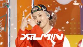 시우민 - 브랜드 뉴 (XIUMIN - Brand New), MBC 221001 방송