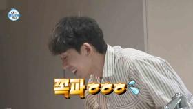[선공개] 키가 알려준 레시피(?)로 요리하는 코드 쿤스트! 암호해독 같은 레시피?! 💦, MBC 221007 방송