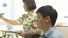 전현무의 가르침 아래 붓을 잡은 이장우X박나래 🎨 ＂다 할 줄 안다니까?＂, MBC 221007 방송
