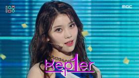 케플러 - 위 프레시 (Kep1er - We Fresh), MBC 221022 방송