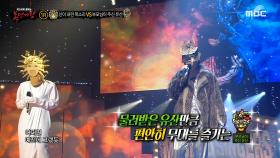 '신이 내린 목소리' VS '부모님이 주신 유산'의 1라운드 무대 - 중독된 사랑, MBC 221023 방송