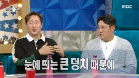 같이 앉아만 있어도 '찰칵!📷' 이대호 X 최준석이 함께라면 숨만 쉬어도 짤이 탄생한다?!, MBC 221026 방송