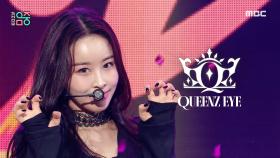 퀸즈아이 - 야미 야미 (Queenz Eye - Yummy Yummy), MBC 221029 방송