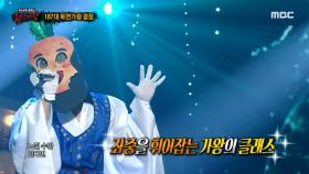'총각김치'의 가왕 방어전 무대 - 늪, MBC 221106방송