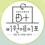 D+ B1A4