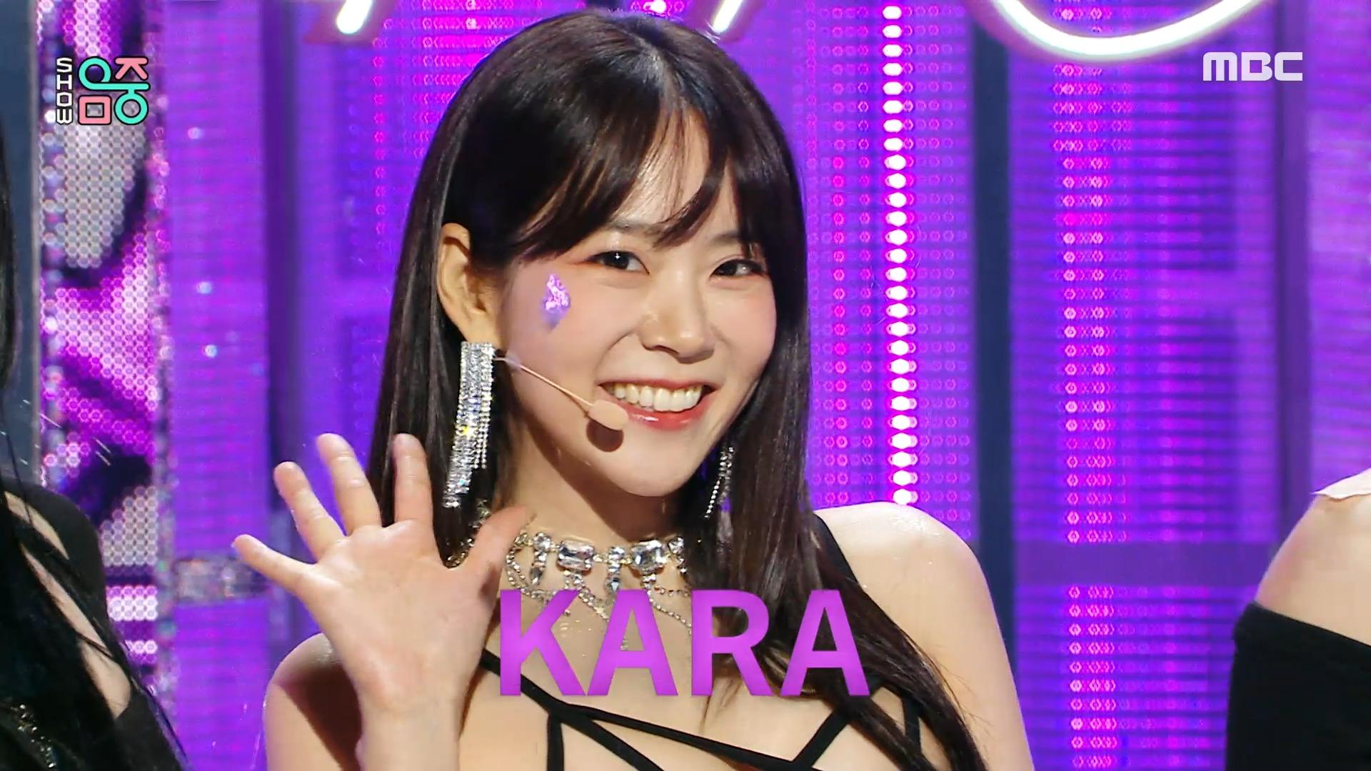  kara when i move mbc 221203 zum tv