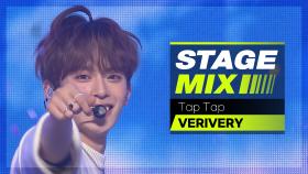 [Stage Mix] VERIVERY - Tap Tap (베리베리 - 탭 탭)