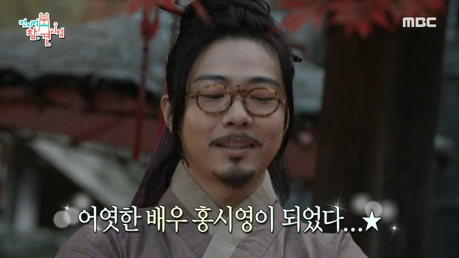  mbc 221217 zum tv