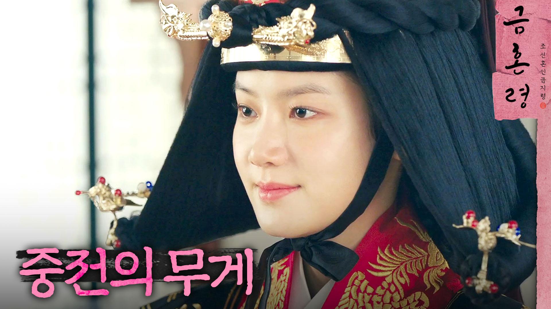  mbc 230121 zum tv