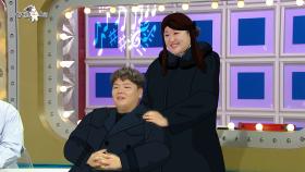 [선공개] 싱크로율 100%❗ 이수지와 곽튜브의 뜻밖의 부녀 케미..👨‍👧?!, MBC 230201 방송