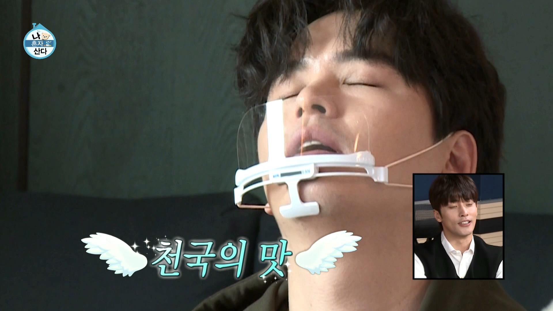 [선공개] 가루 마법사 이장우의 NEW 레시피?! 이것이 바로 극락의 맛...☆, MBC 210305 방송 | ZUM TV