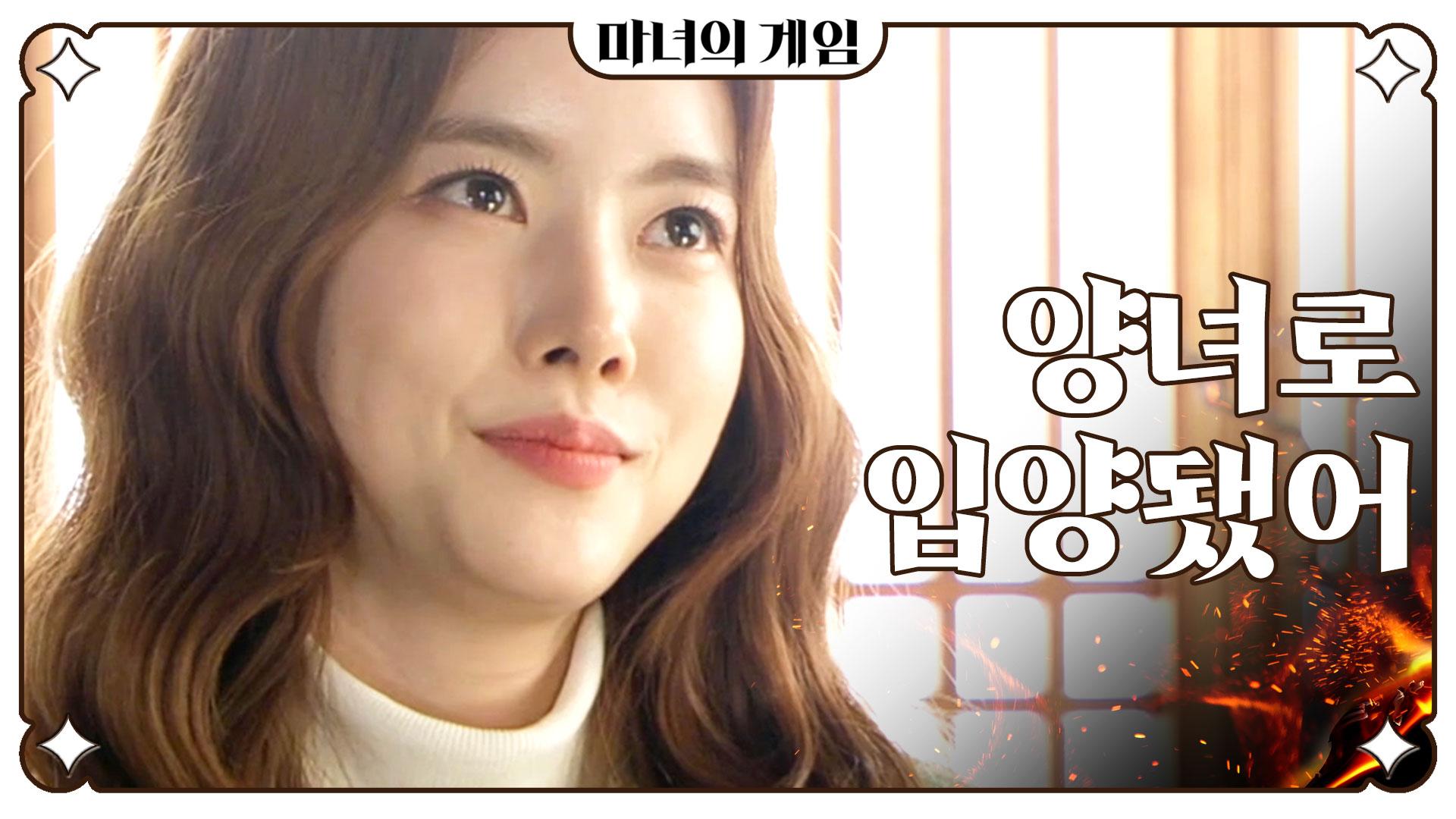 mbc-230314