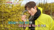 4 MBC 230317 ZUM TV 4 MBC 230317 ZUM TV