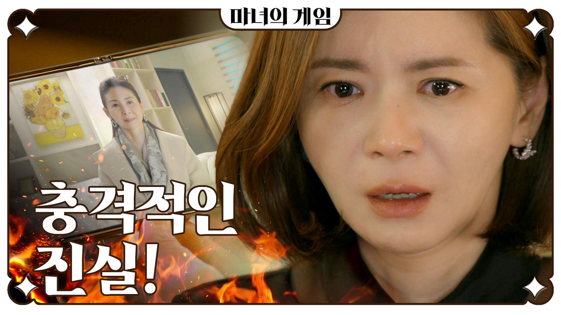 mbc-230320