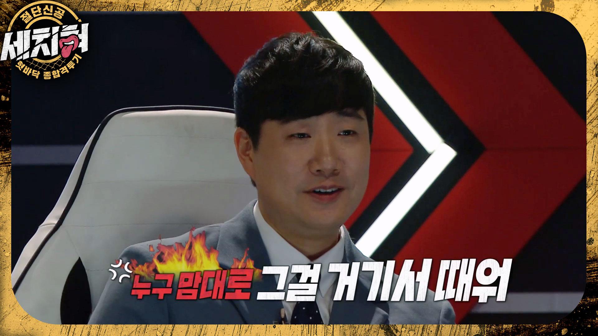  mbc 230321 zum tv