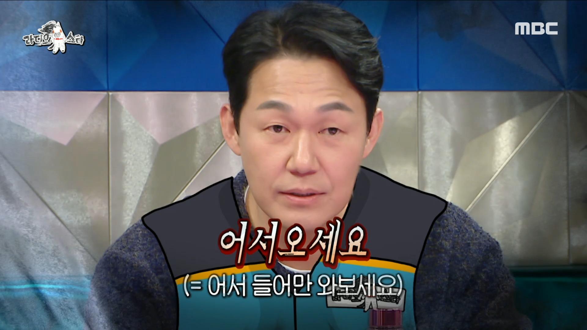 mbc-230322-zum-tv