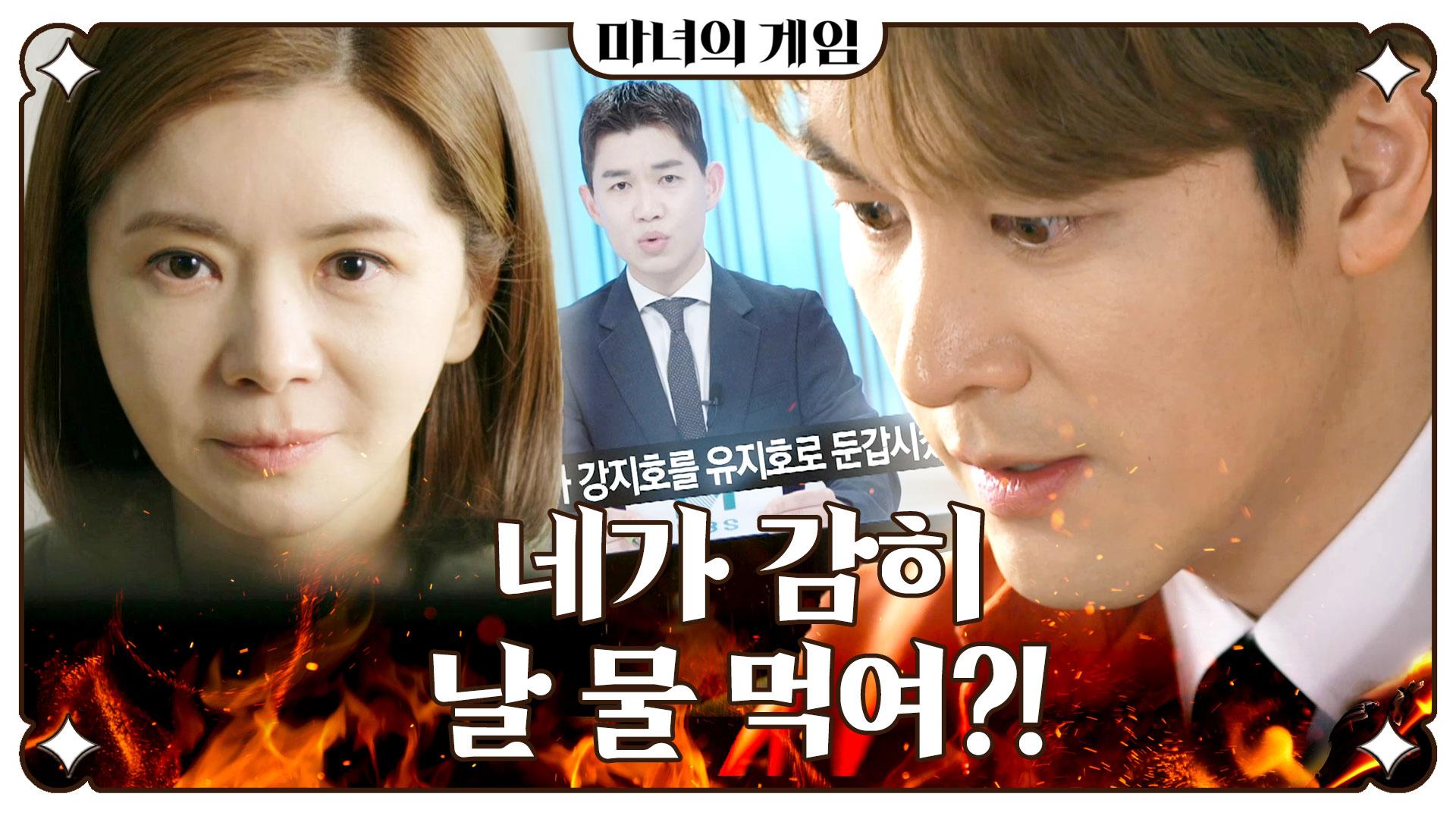  mbc 230404 