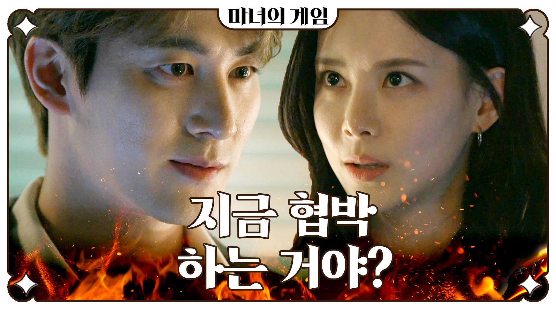 mbc-230404-zum-tv
