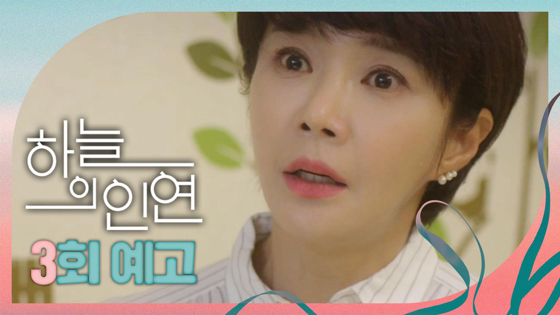 3-mbc-230419-zum-tv