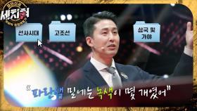 ＂색상에 익숙해져야 해요＂ 