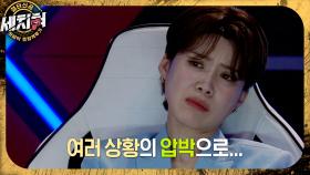 ＂과연... 그 방법 밖에 없었을까?＂ 