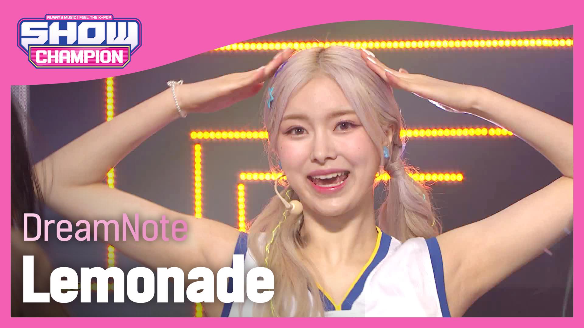 DreamNote - Lemonade (드림노트 - 레몬에이드) | ZUM TV