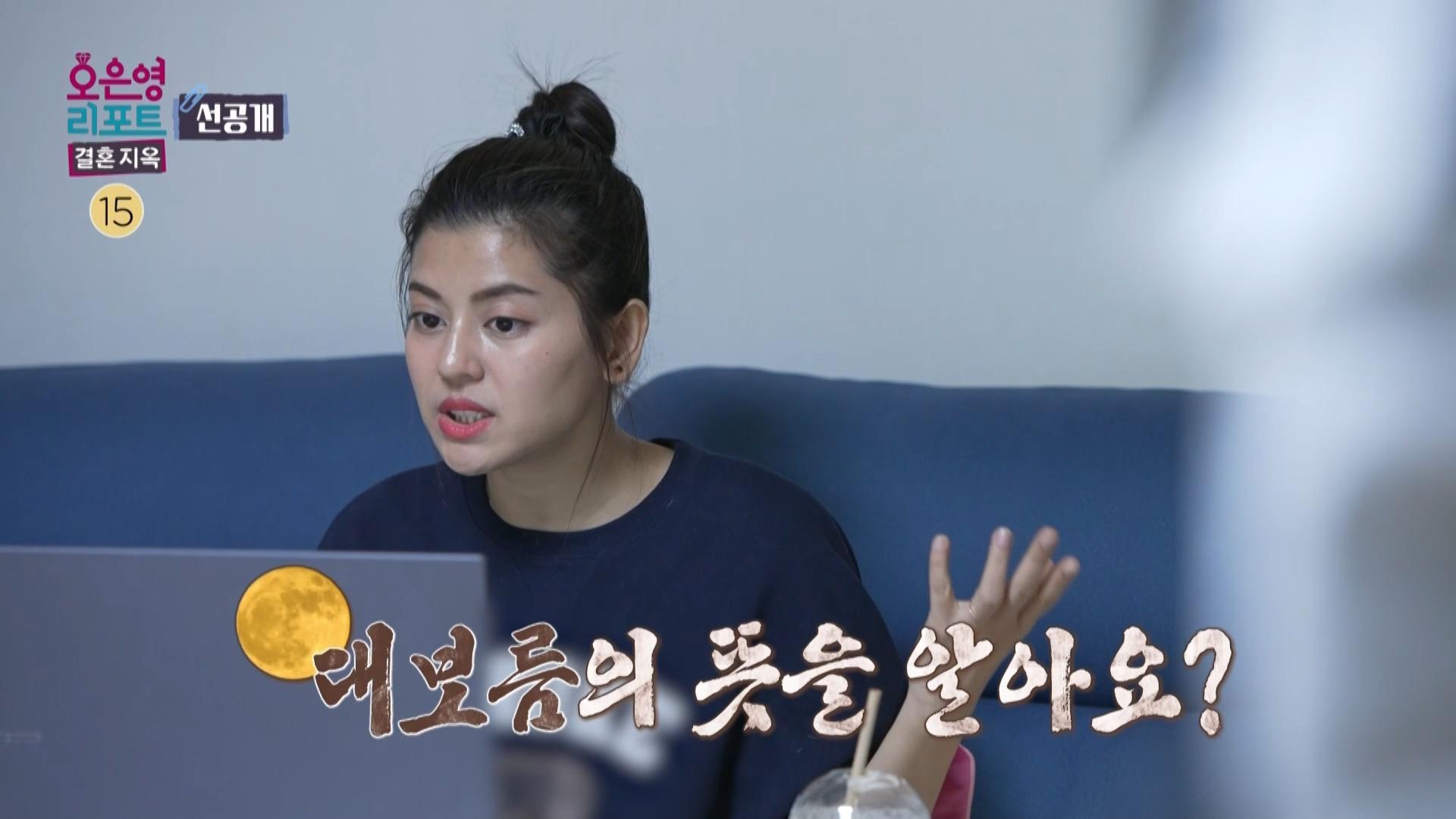 [선공개] 수강생 최소 50명에서부터 200명까지?! 아내 찬찬의 미얀마인들을 대상으로 하는 한국어 수업, MBC 230501 방송 | ZUM TV