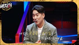 ＂알고 싶다＂는 것은 삶의 원동력✨ 