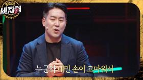 어느새 변하고 있던 나 자신🥰 