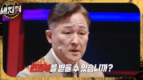이들의 공통점은 아동 학대 피해자⁉️ 