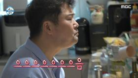 ＂오늘의 식단 핵심은 채소입니다!＂ 전현무의 채소 재발견 🥬 무든램지의 토마토 무~침, MBC 230602 방송