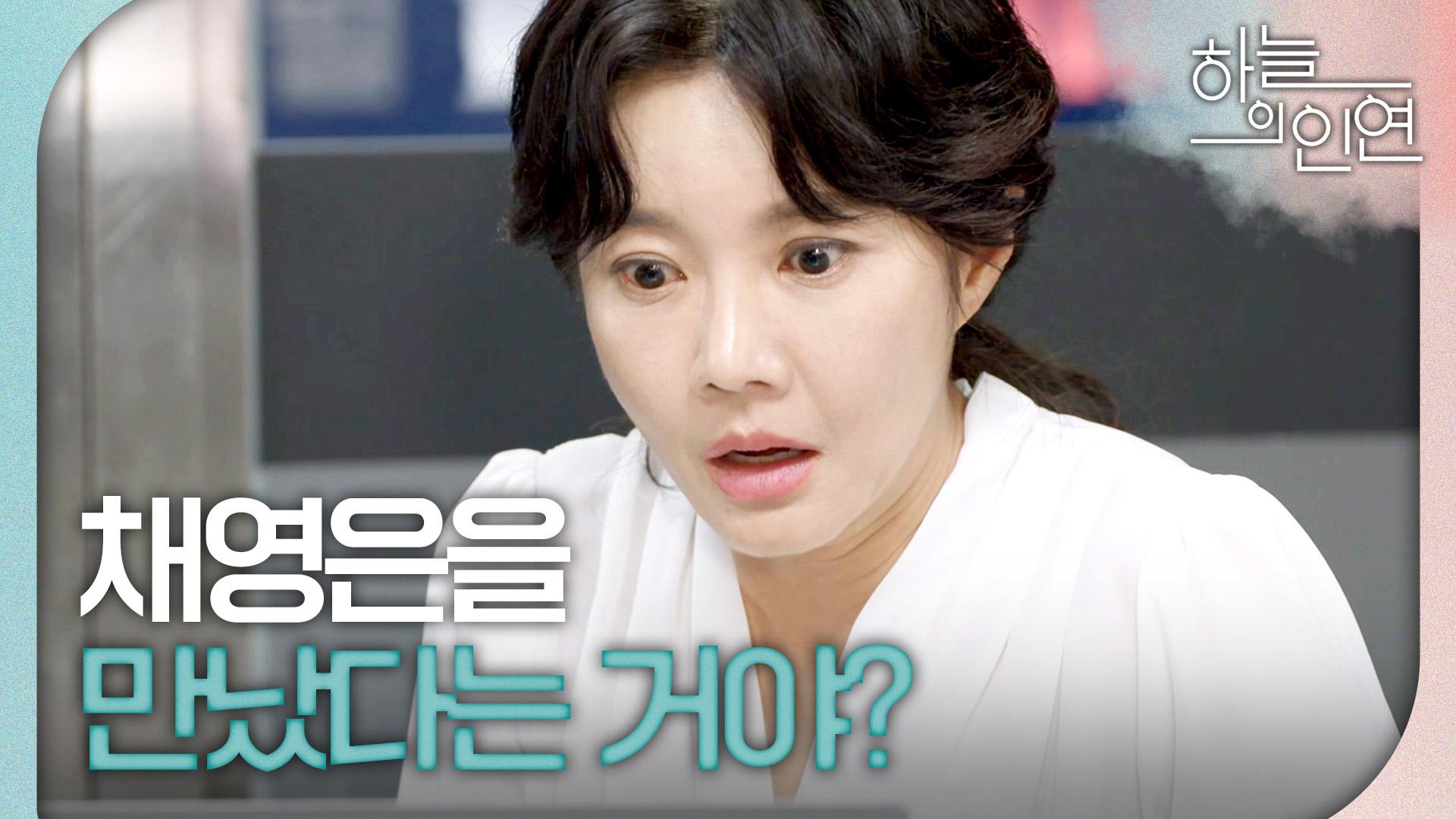  mbc 230616 zum tv
