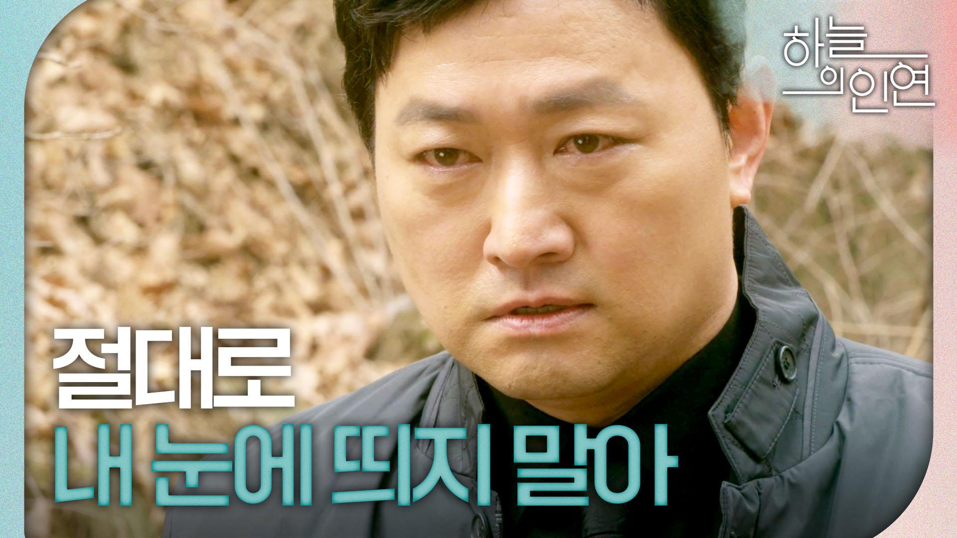  mbc 230503 zum tv