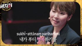 지금은 자기자비 시대✨ 