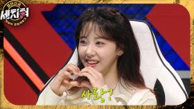 ‘탈북 세치혀’ 윤설미가 만난 탈북이 맺어준 운명 같은 인연⭐, MBC 230627 방송