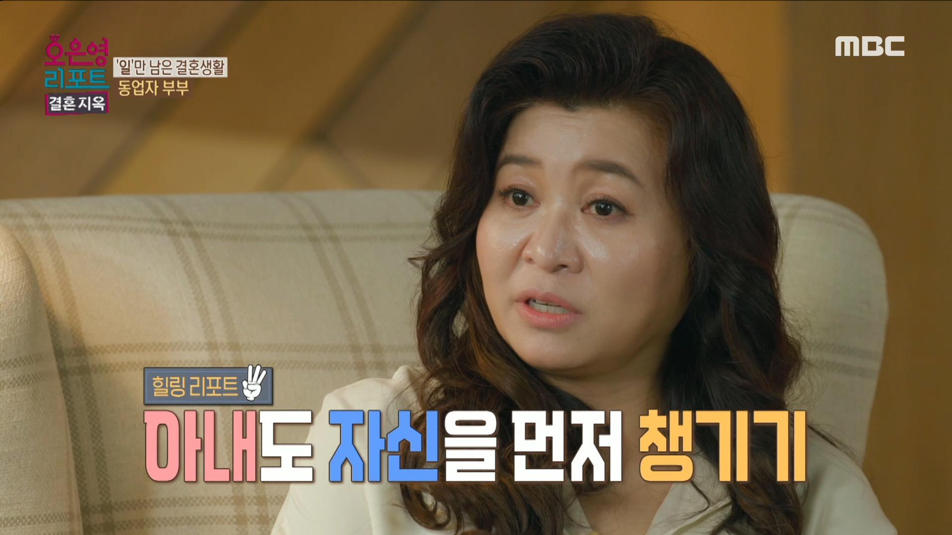 mbc-230703-zum-tv